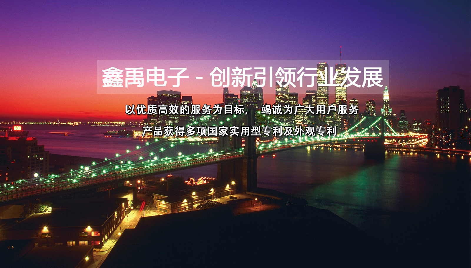 印度华为服务器福州led灯具